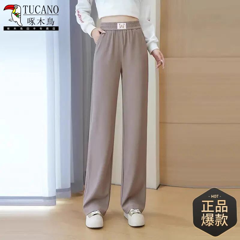 啄木鸟休闲裤女2025春季新款高腰垂感西裤宽松百搭垂感直筒