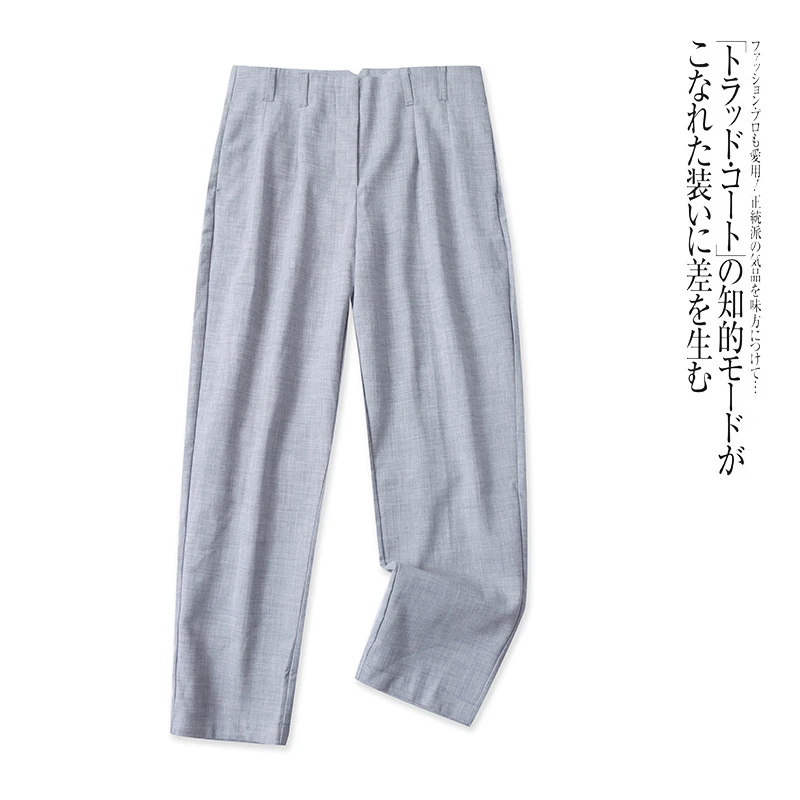 G6266外贸欧美单女士休闲裤高腰宽松显瘦通勤风直筒裤哈伦裤