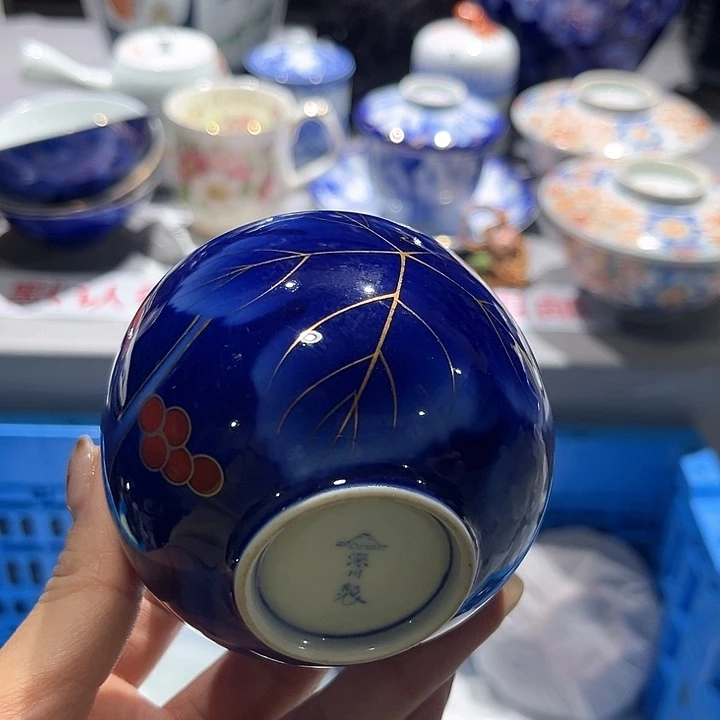 紫砂满二十包邮，默认微瑕！