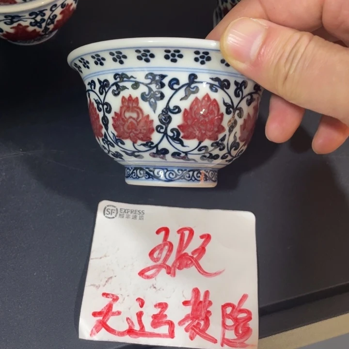 大压手狮心56789999999999