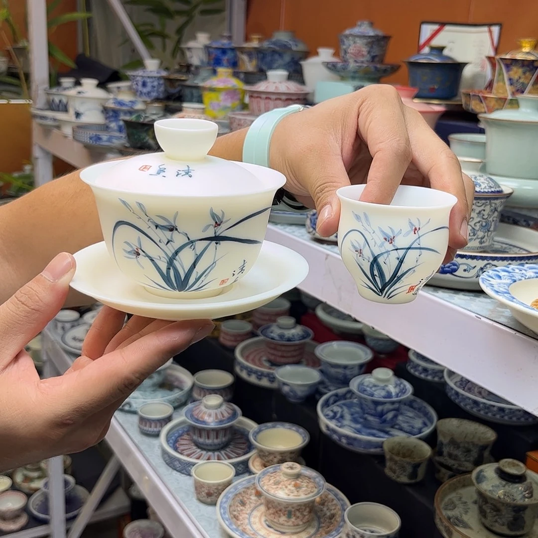 健健康康平平安安