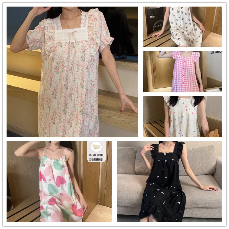 【品牌高货青沧3】高品质软绵绵女士睡裙家居服宽带吊带时尚居家裙