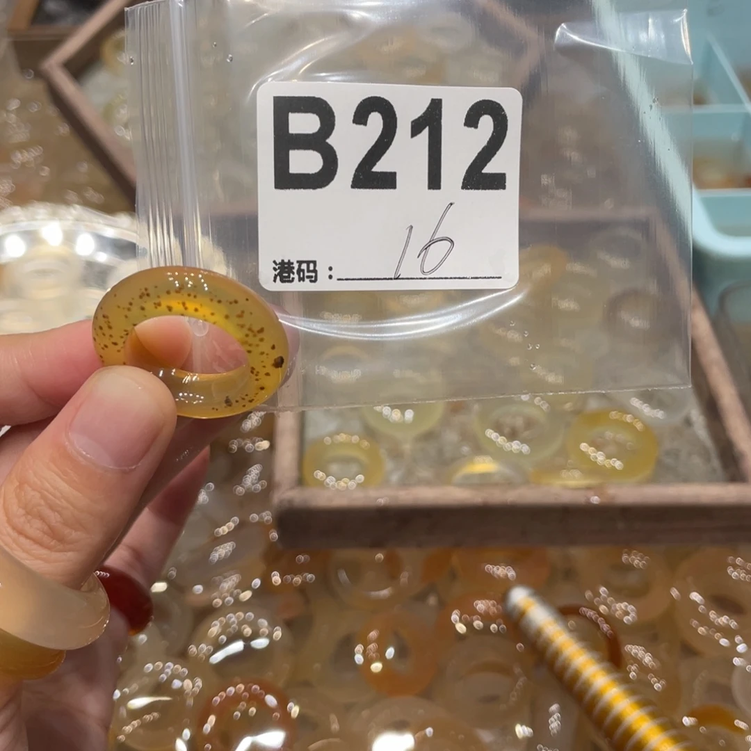 玛瑙/玉髓未镶嵌戒指212