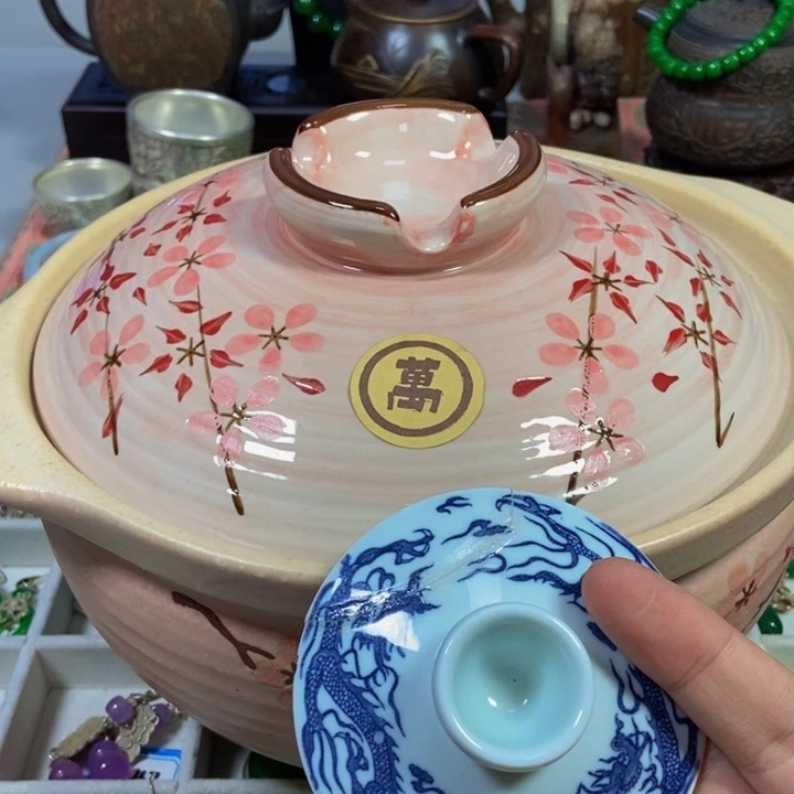 瓷片不不会哈哈宝宝不接你