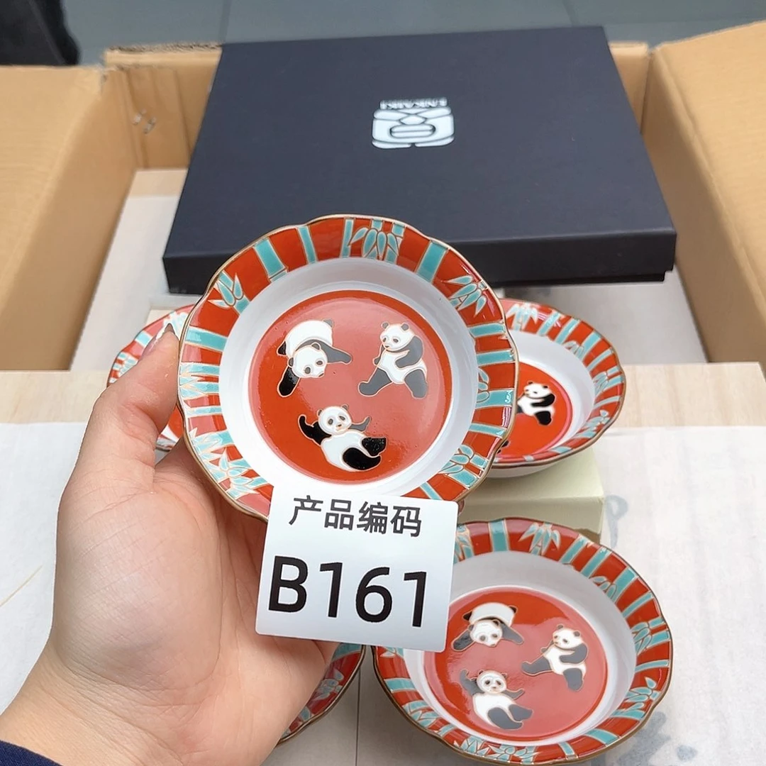 瓷片哦哦哦哦哦哦哦哦哦哦哦