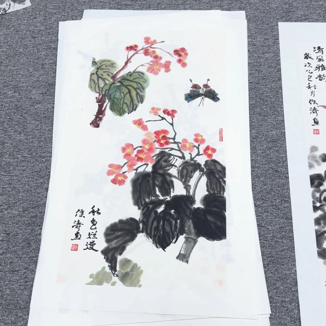 国画国画作品展览等活动