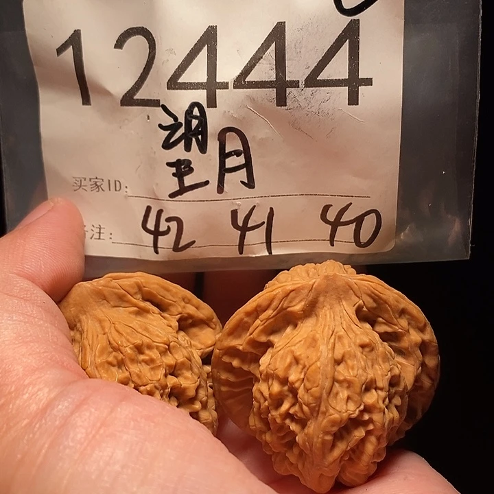 把件文玩核桃文玩核桃把件