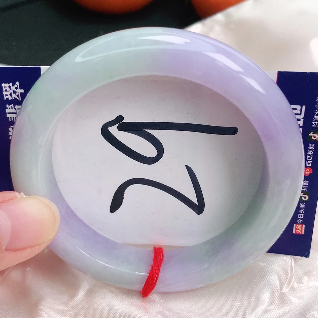 翡翠手镯未镶嵌缅甸天然A货翡翠