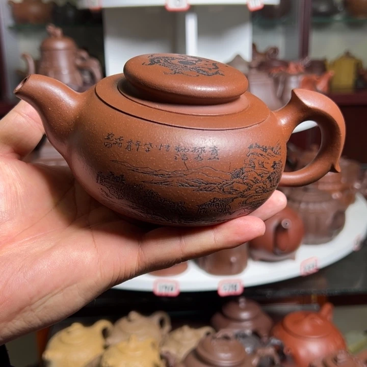 紫砂茶壶原矿慕古