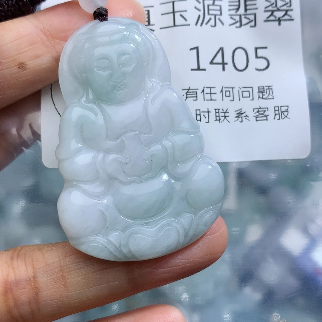 颈饰未镶嵌翡翠1405
