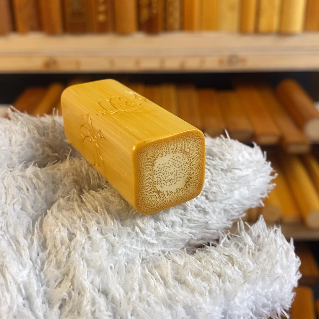 竹2.0+黄方墩子 厚皮满密