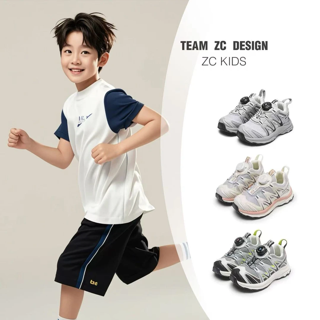 夏季儿童网面透气运动鞋2025新款女童单网鞋男童老爹鞋子跑步9401