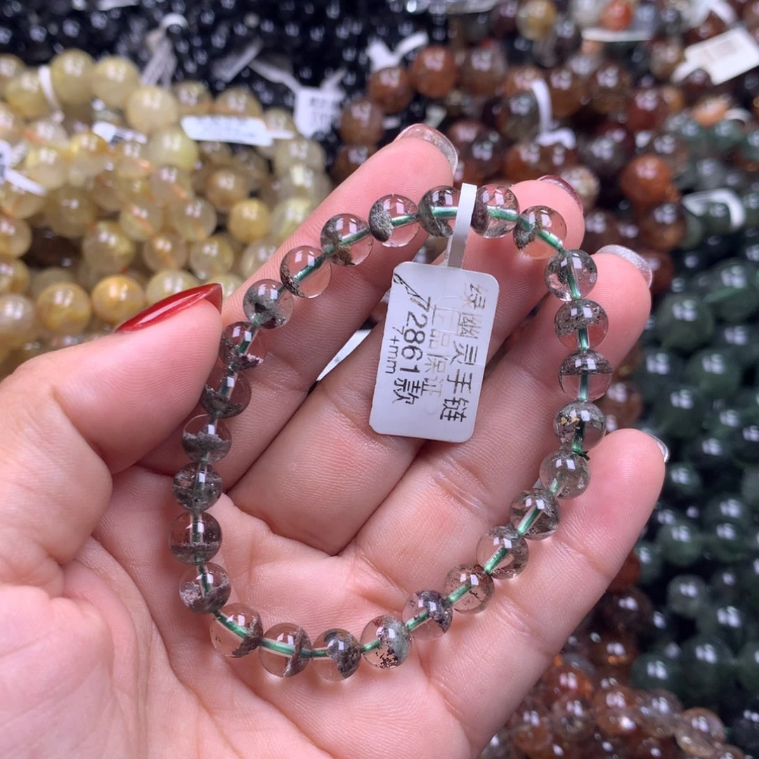 未镶嵌手链水晶1111111111