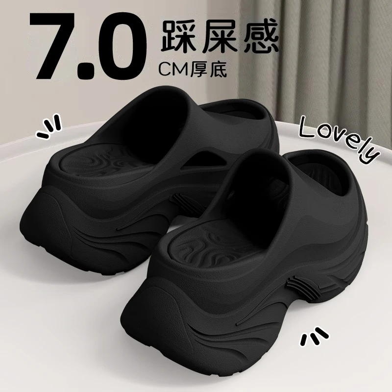 高跟一字拖女外穿高级感增高防滑厚底夏季新款时尚踩屎感凉拖鞋女