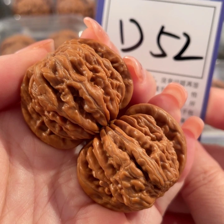 把件文玩核桃D52四座楼37