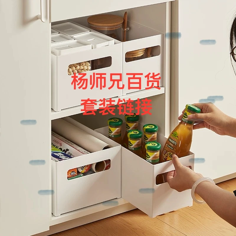 杨师兄甄选百货文具套装（灵芝孢子粉文具）
