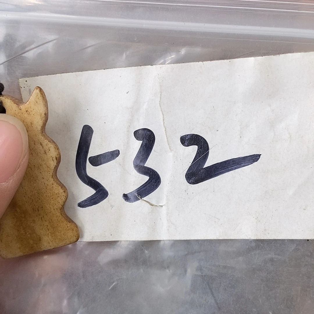 吊坠龙脊菩提老*德宝文玩直播间专属链接