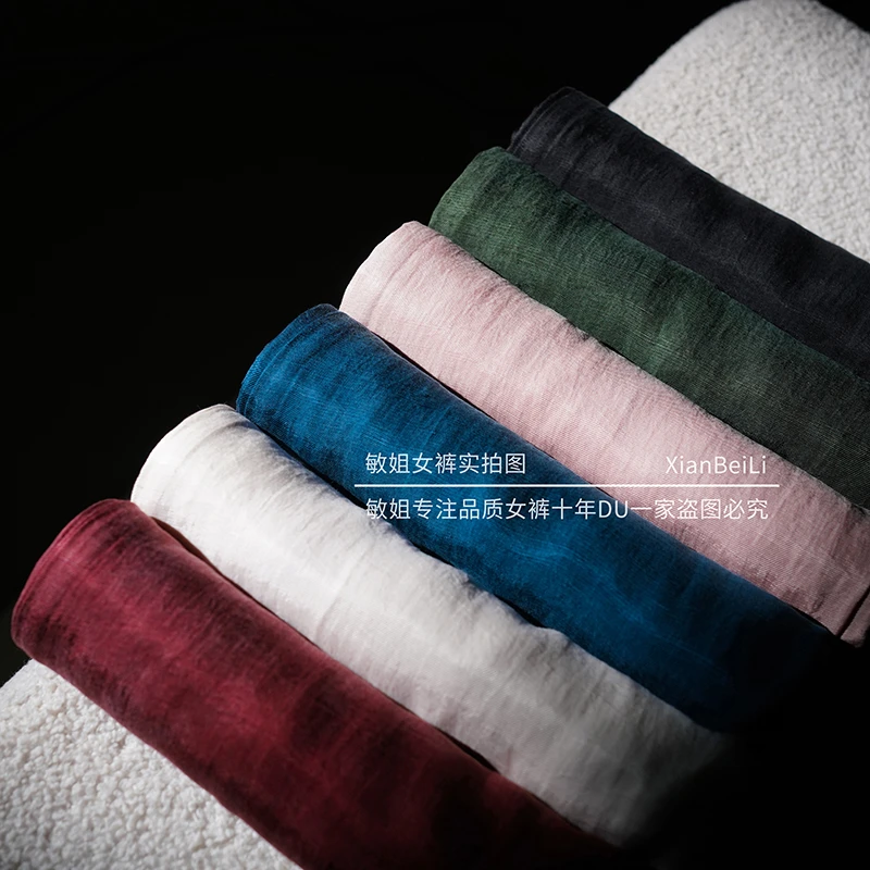 【轻奢柜货】蚕 丝亚 麻铜氨鎏光垂感宽松薄款显瘦休闲直筒阔腿裤JJ