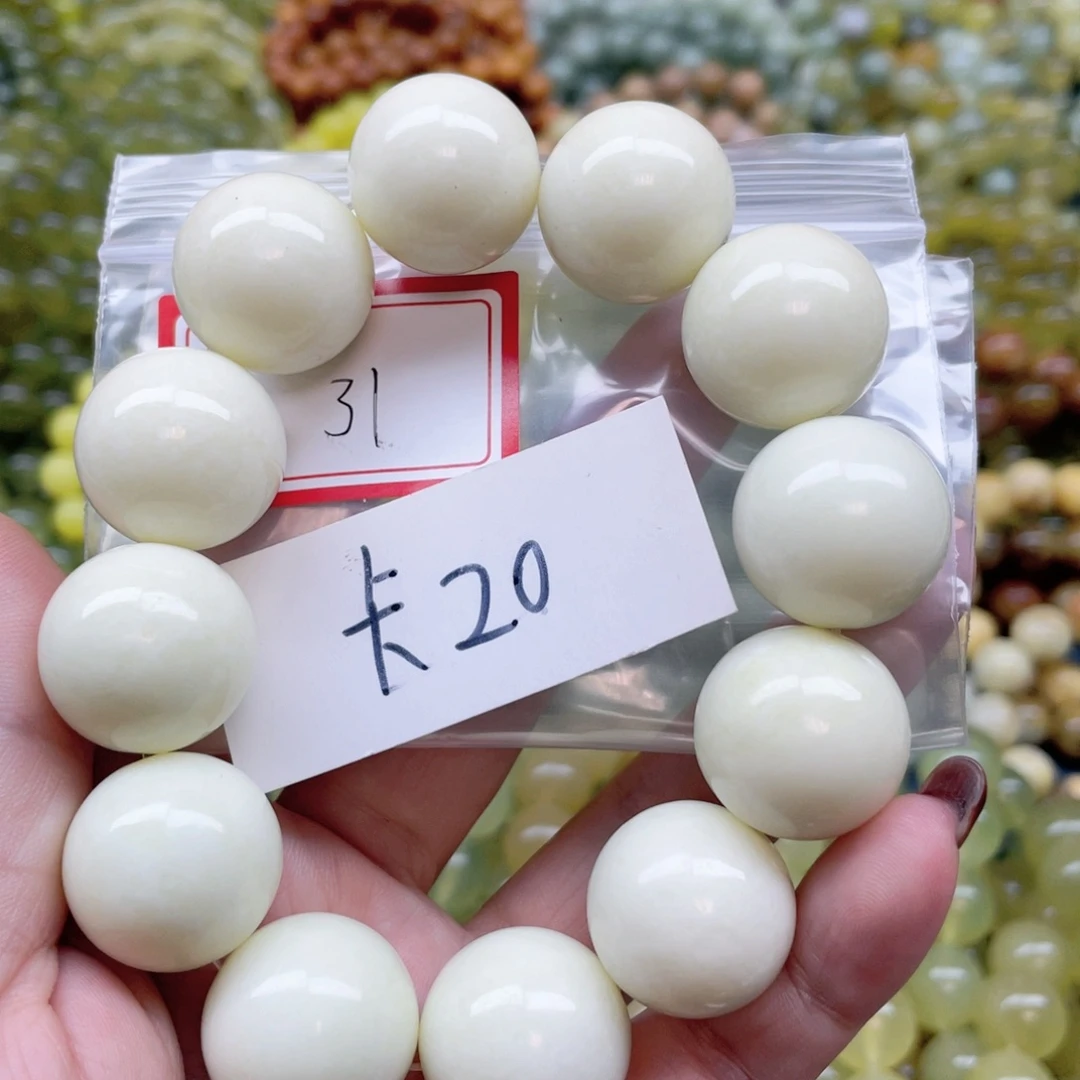 未镶嵌蛇纹石玉手串