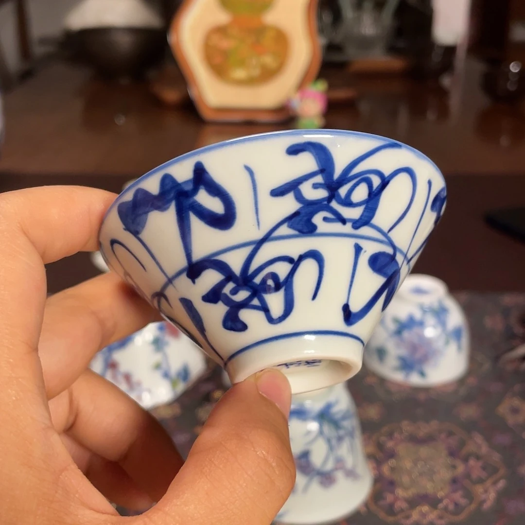 杯子青花是由景德镇市博物会举办于上清时期由