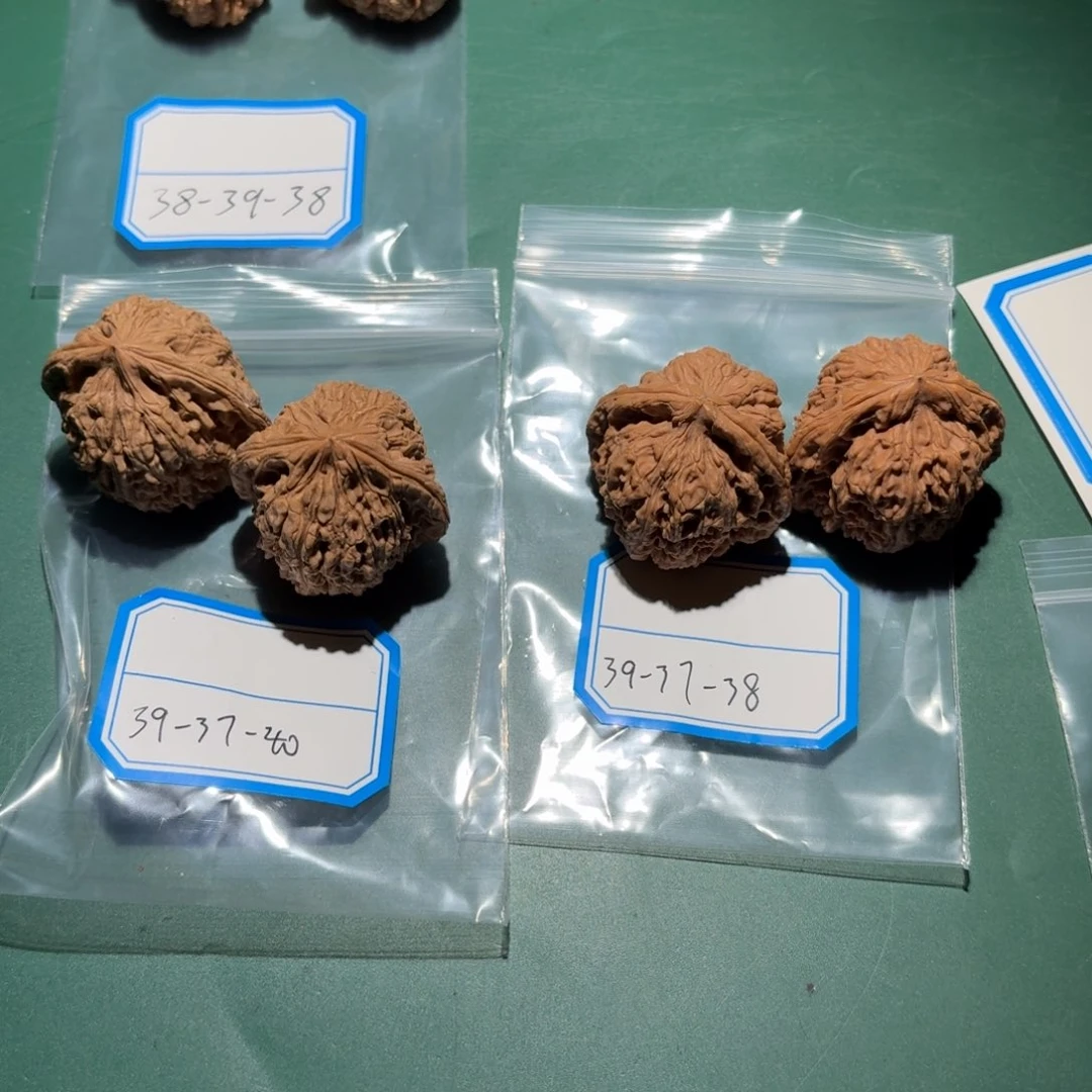 文玩核桃吊坠85号南疆