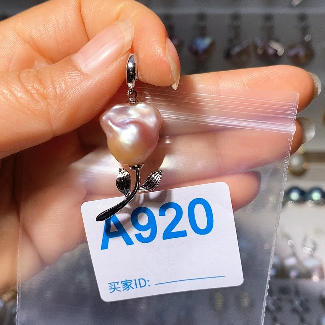 淡水珍珠颈饰未镶嵌