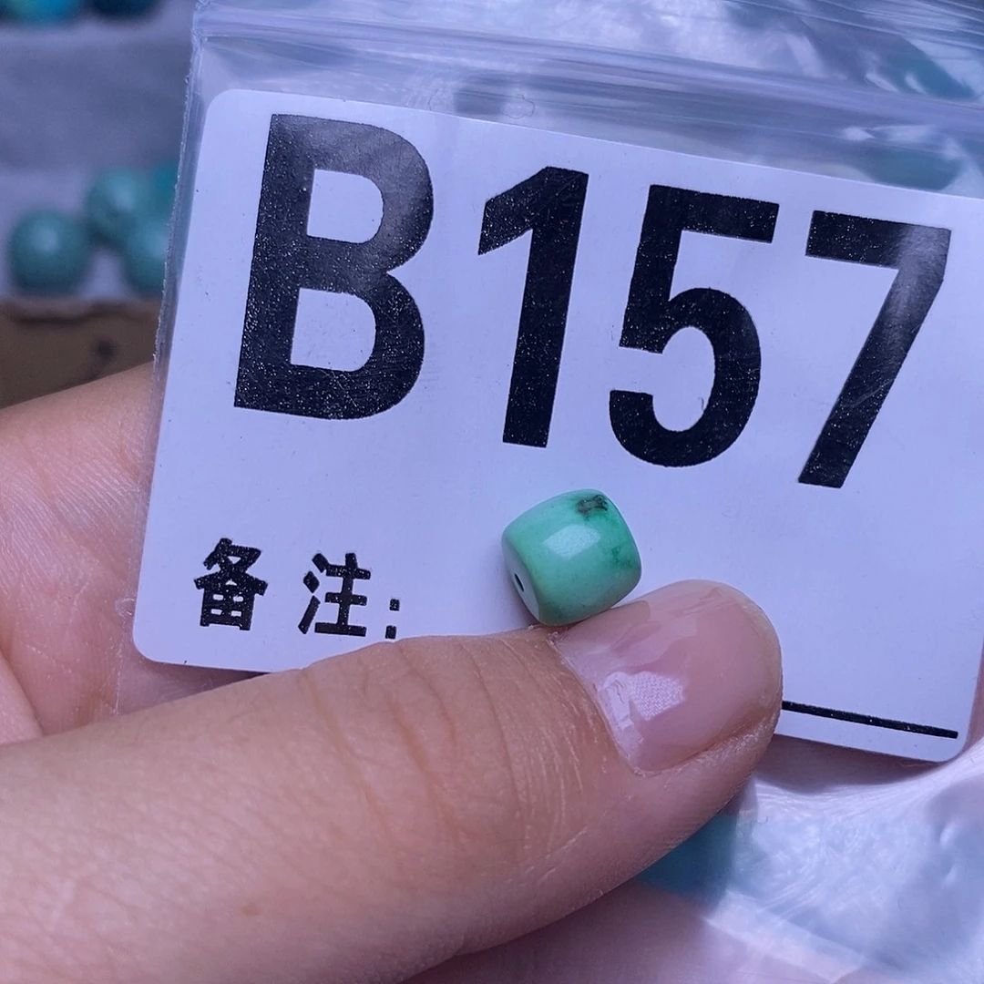 湖北十堰原矿特色散珠