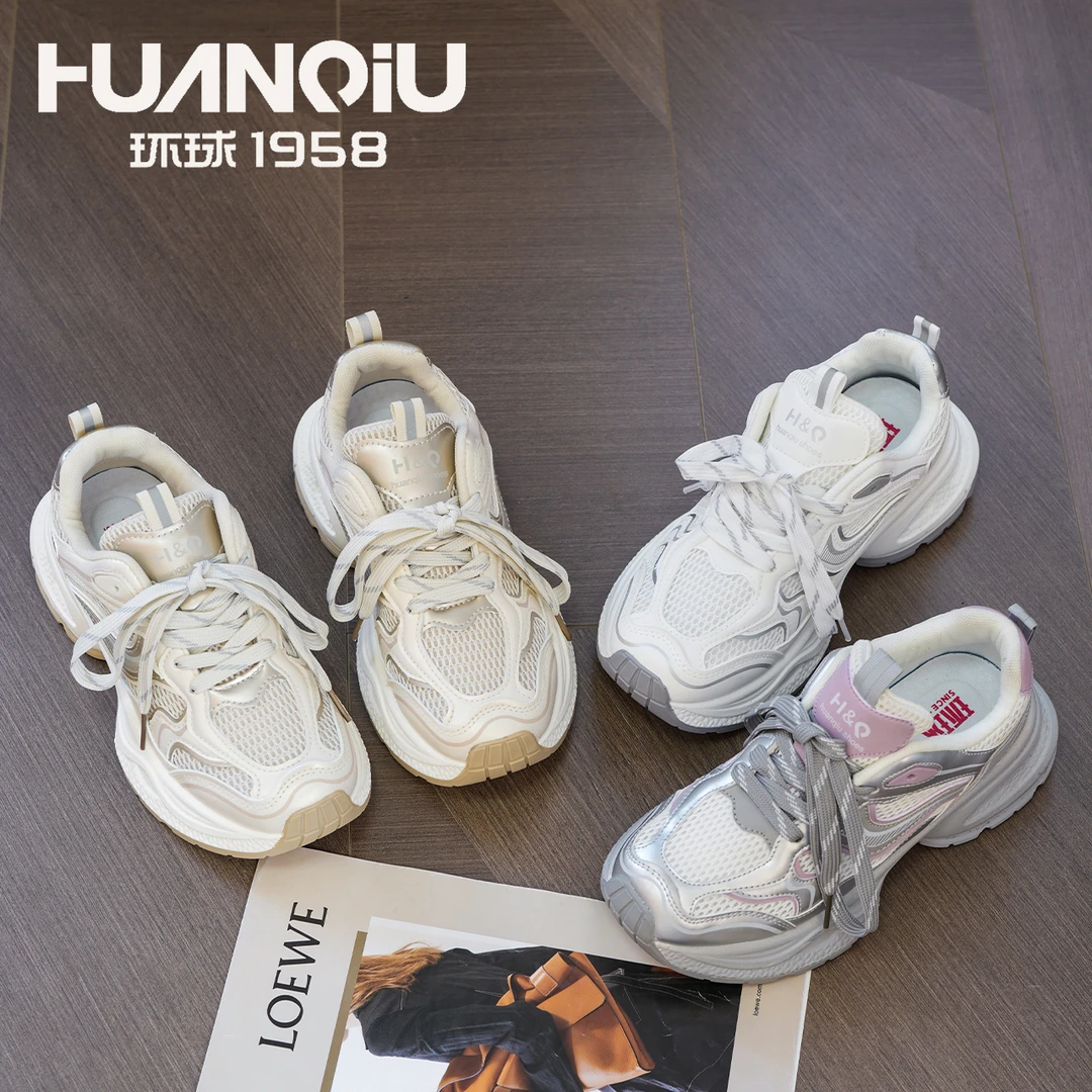 厚底老爹鞋2025新款夏季韩版银色女鞋百搭爆款透气网鞋休闲运动鞋