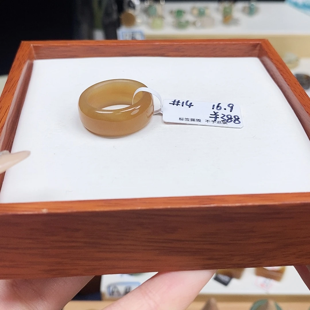 s***d和田玉未镶嵌戒圈专拍2-16.9内径