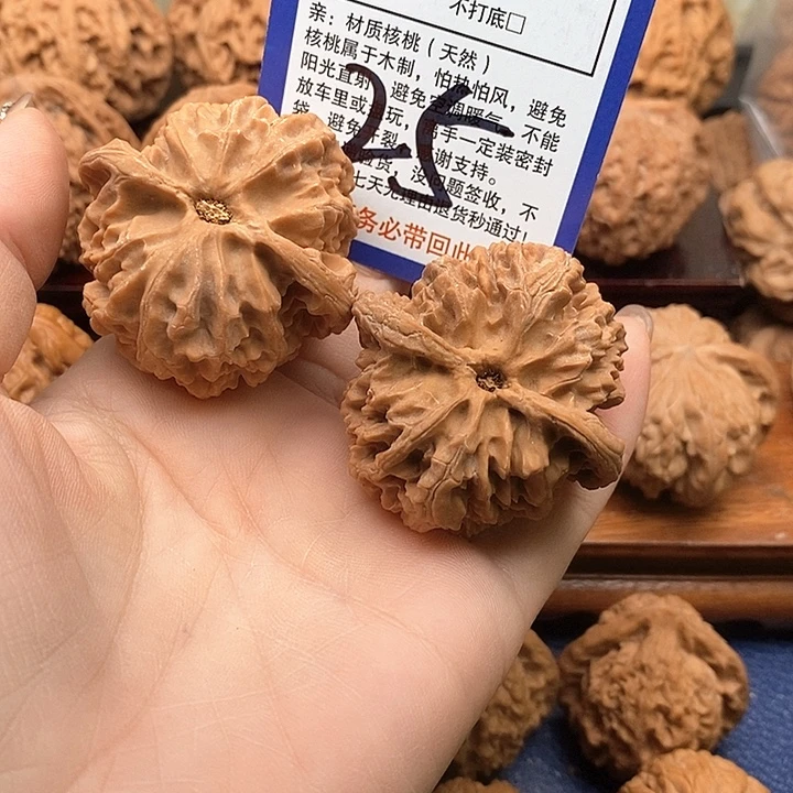 妞***爱吊坠桃核苹果园狮子头43