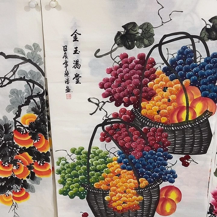 三个张画廊直播间！