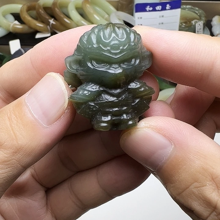 未镶嵌和田玉挂件