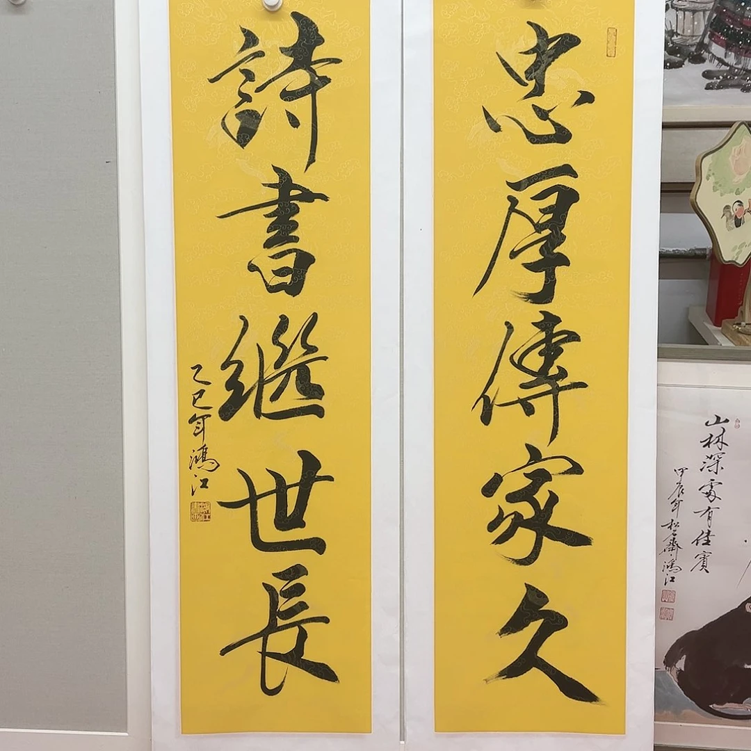 国画陈鸿江老师作品