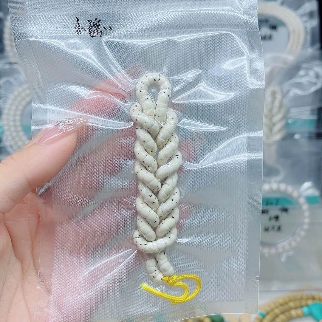 小***王吊坠星月菩提原白卡4.7左右数星星大肠
