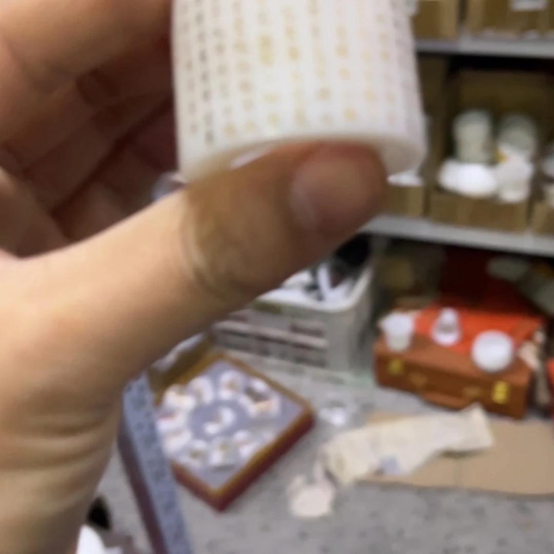 【闪购商品】555555555588585888