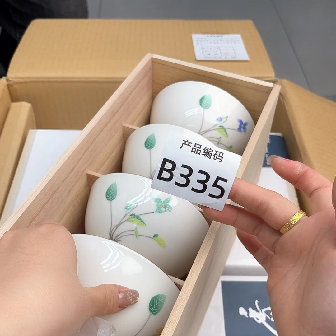 瓷片哦哦哦哦哦哦哦哦哦哦