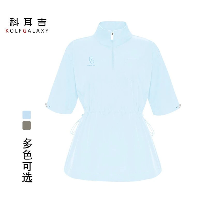 科耳吉高尔夫女士半拉链收腰显瘦春夏时尚户运动网球短袖T恤上衣