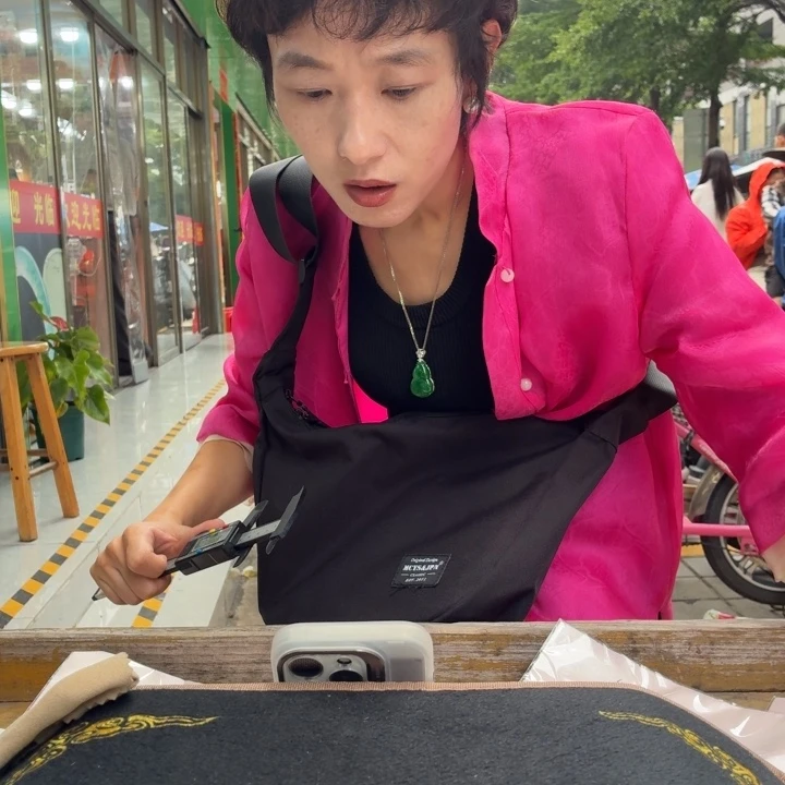 蓝***连翡翠手镯未镶嵌意向金