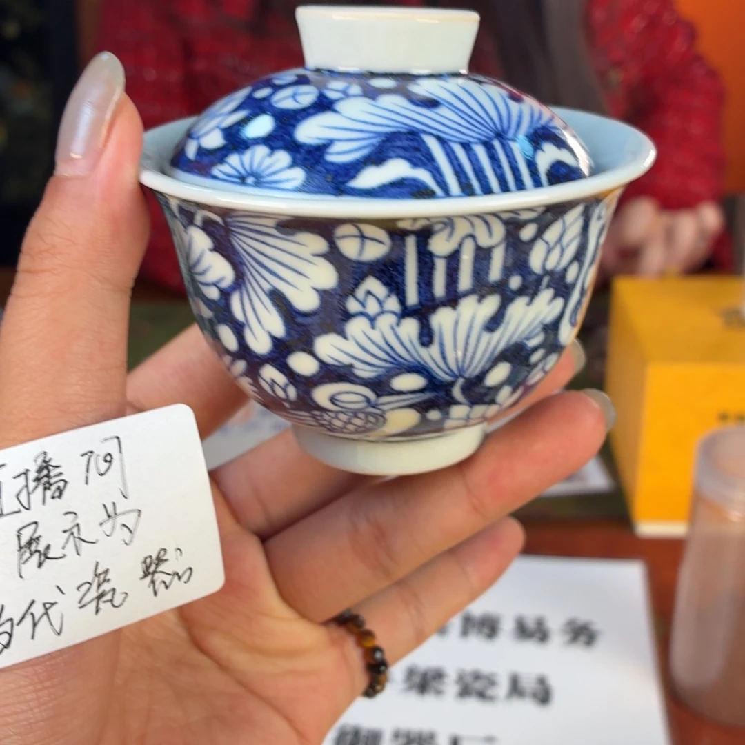 九鸣九鸣九九九九九九九九九