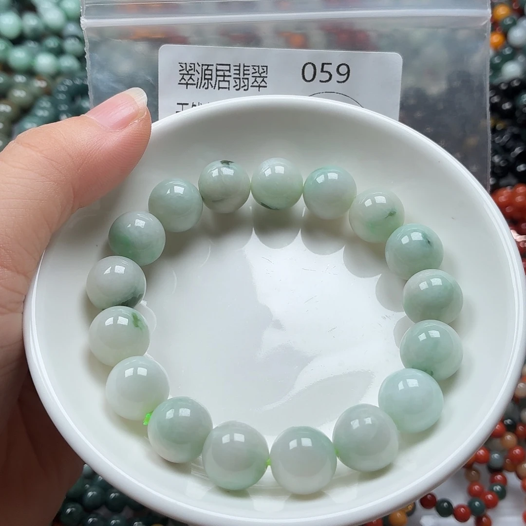 未镶嵌手链翡翠翡翠