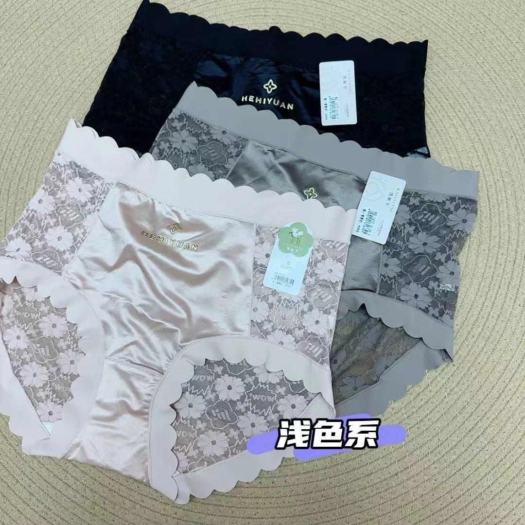 1672高腰缎面拼蕾丝高弹舒适透气性感女士内裤