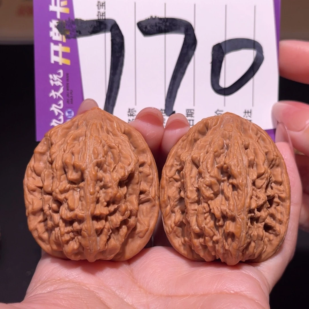 把件文玩核桃42左右a虎头