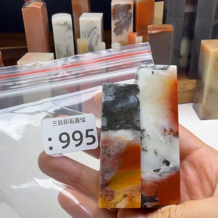 安***伴老挝石老挝老挝 老挝
