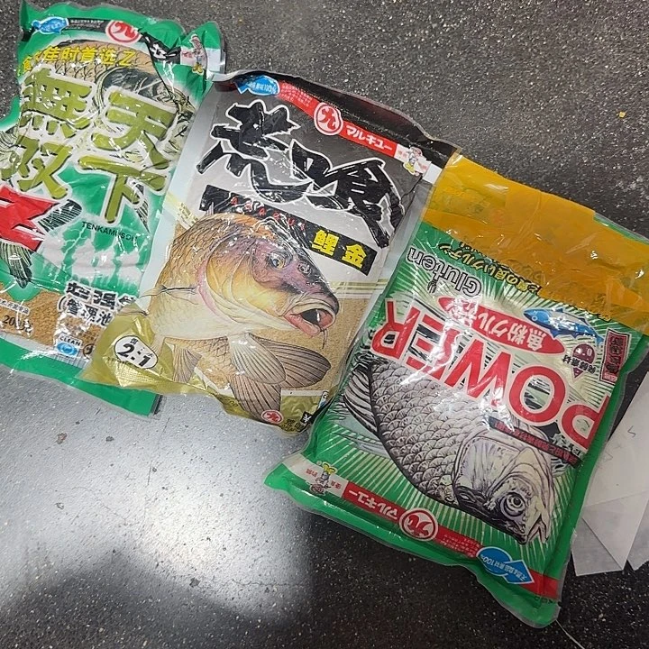 这三个。