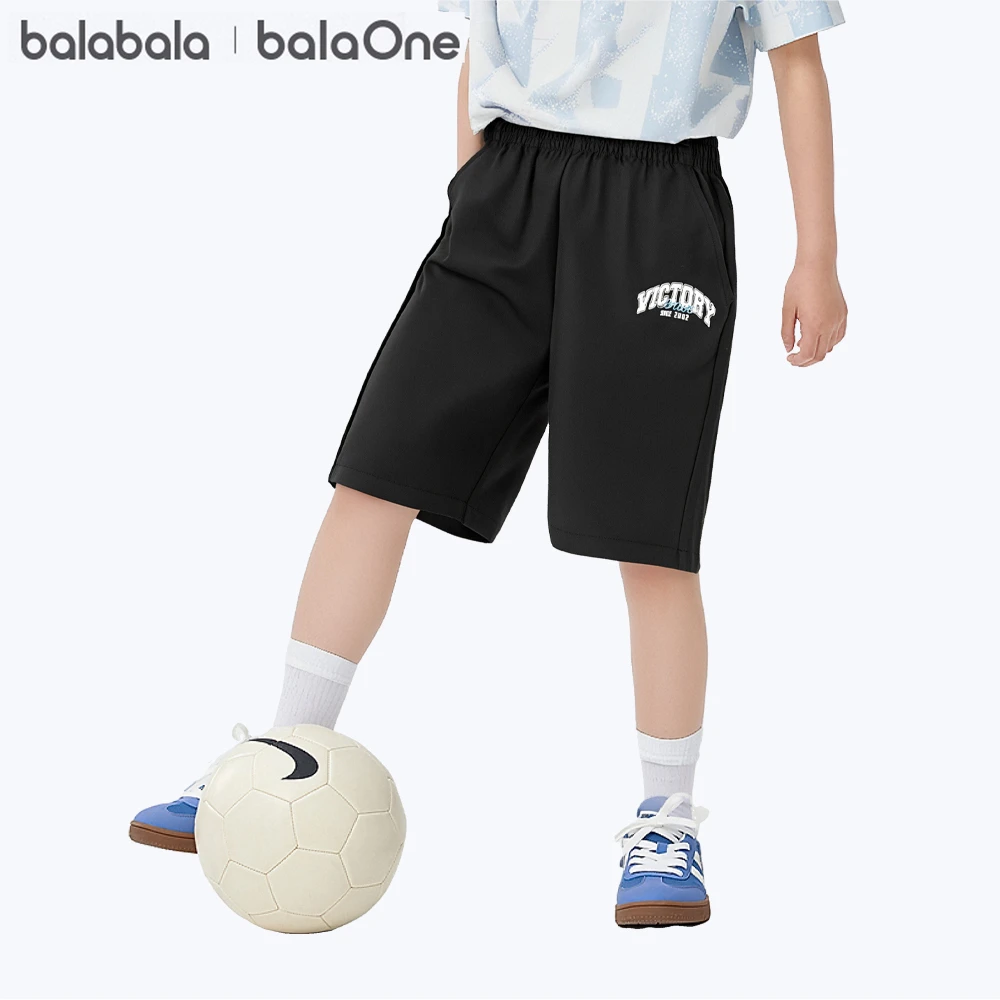 预售巴拉巴拉balaOne童装男童中大童儿童短裤夏装宽松中裤慢跑裤