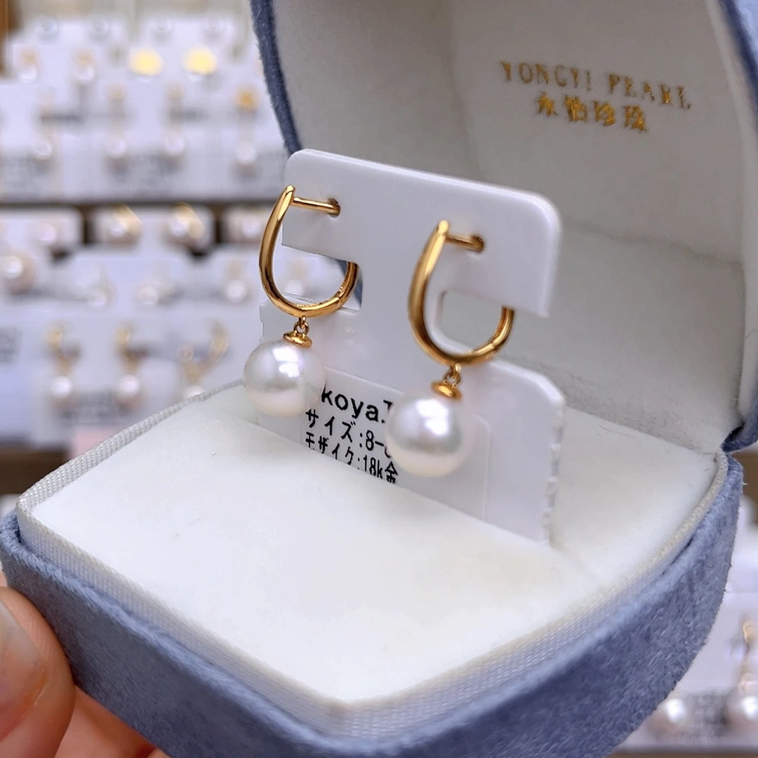海水珍珠18K金镶嵌耳饰