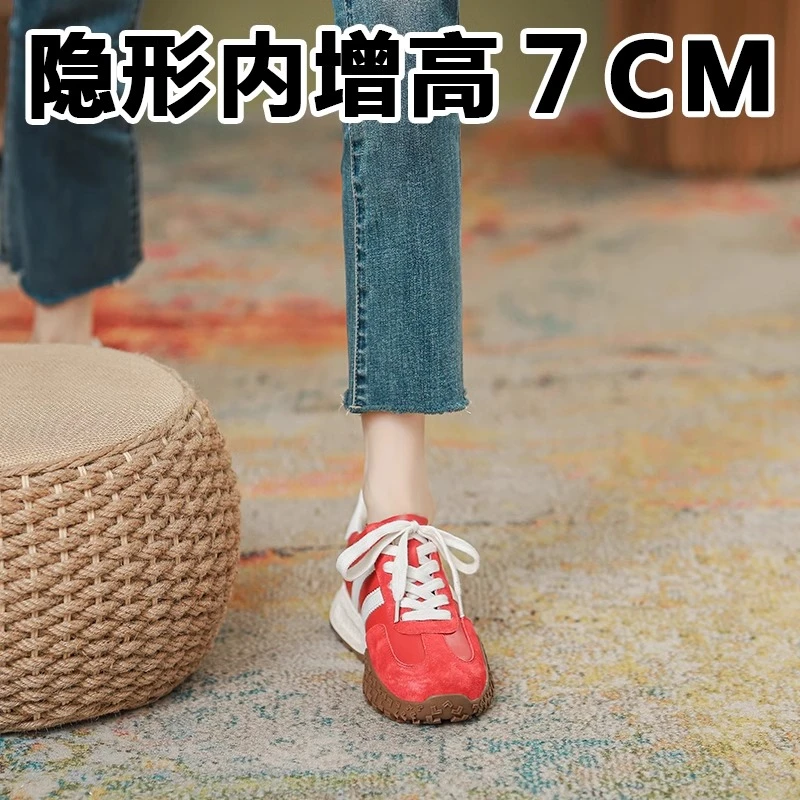 小个子7CM内增高德训鞋女2025新款百搭厚底休闲运动鞋厚底阿甘鞋