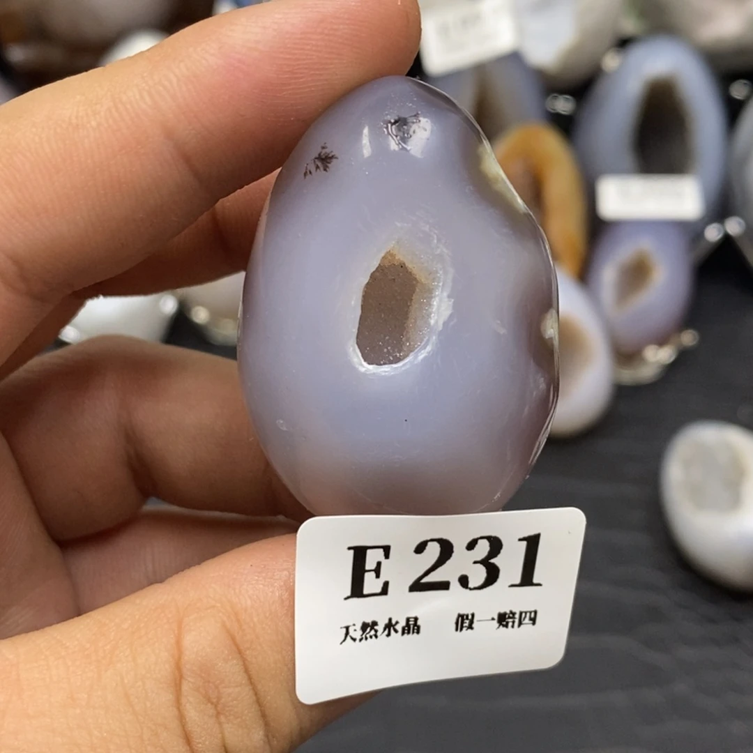 【闪购商品】玛瑙/玉髓珠宝奇石未镶嵌