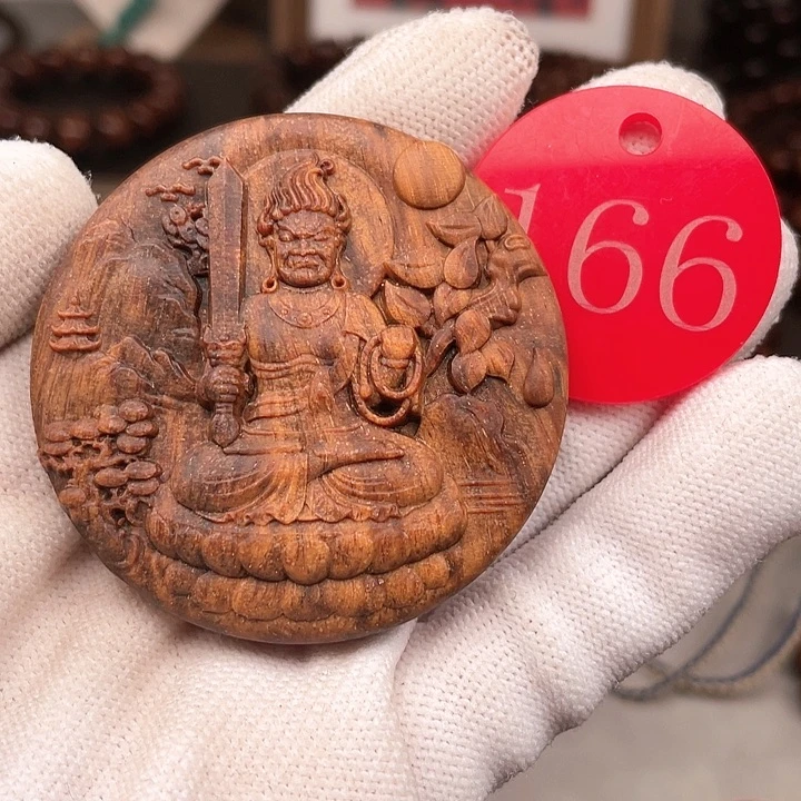 贡木其他贡木守护神