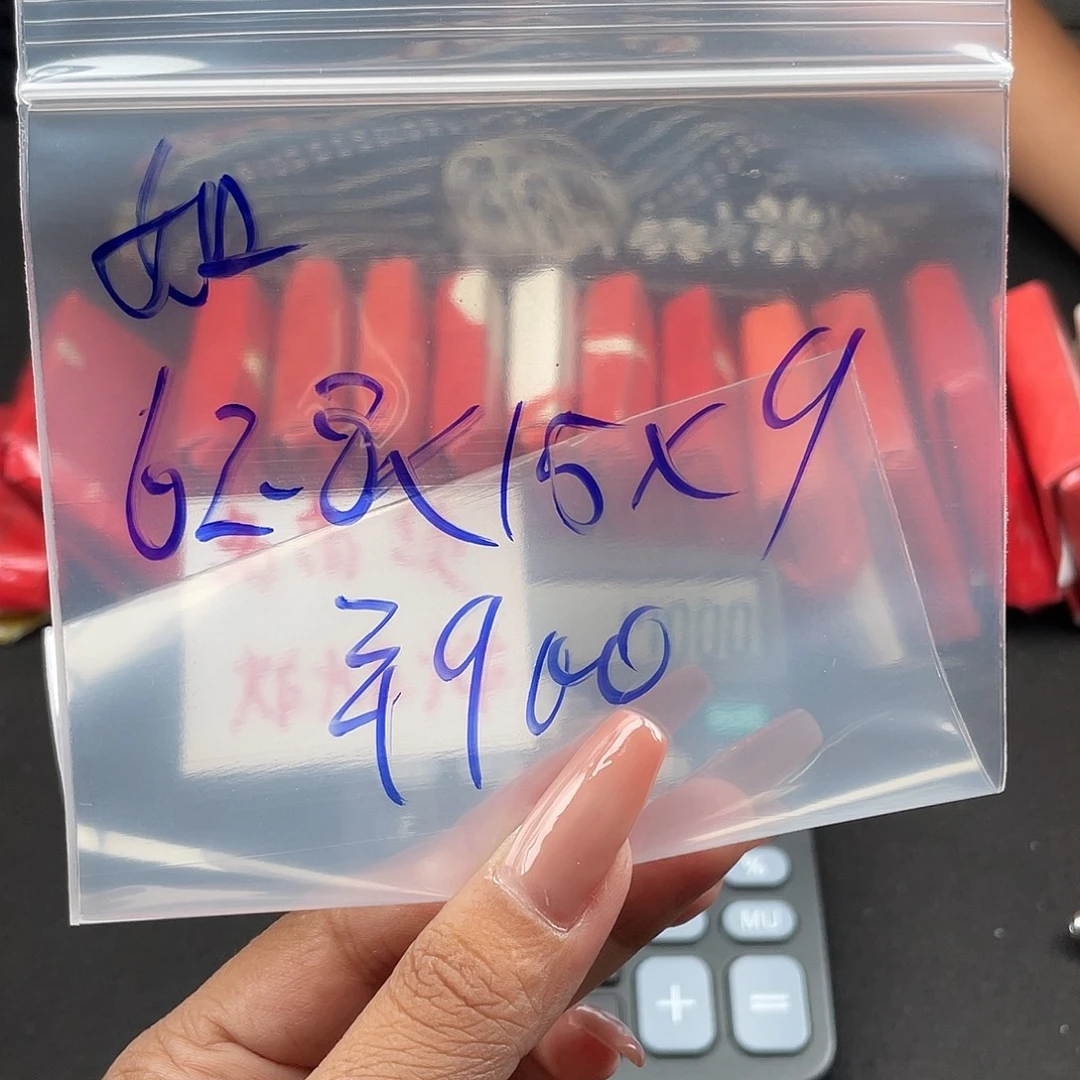如***桃所见即所得碧玺（处理）所见即所得